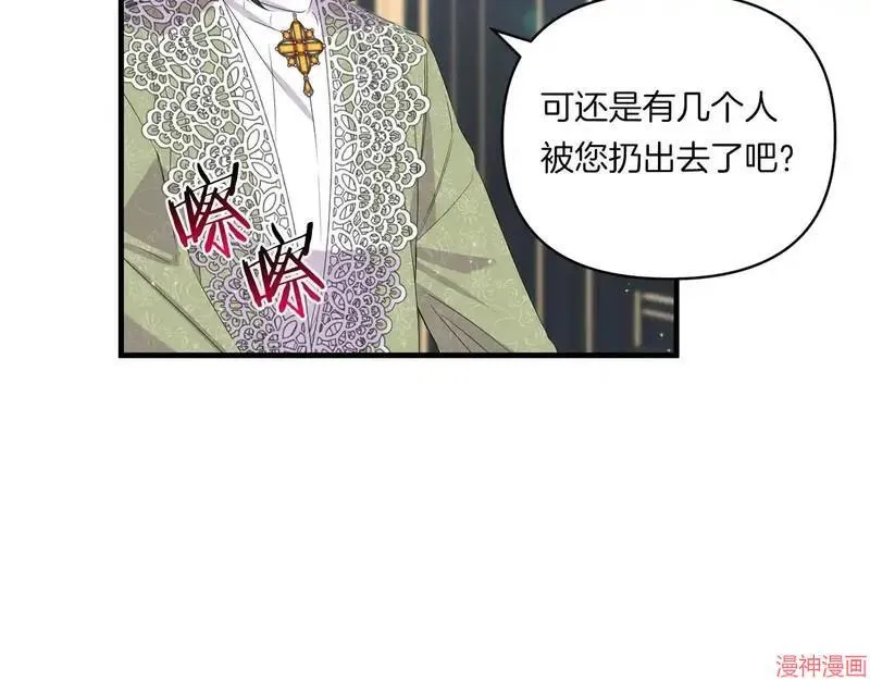 第8话94