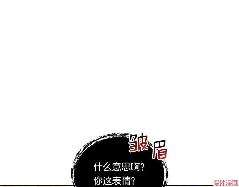 第7话157