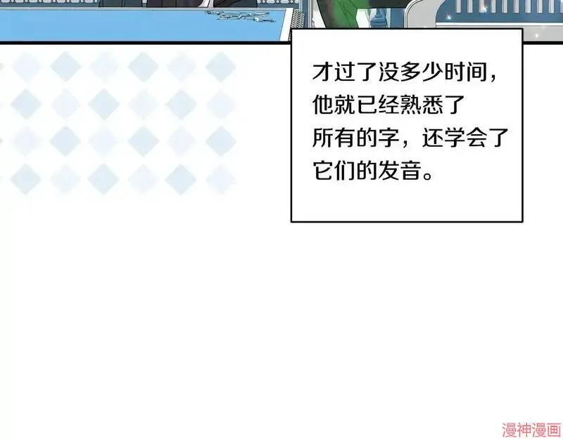 第15话111