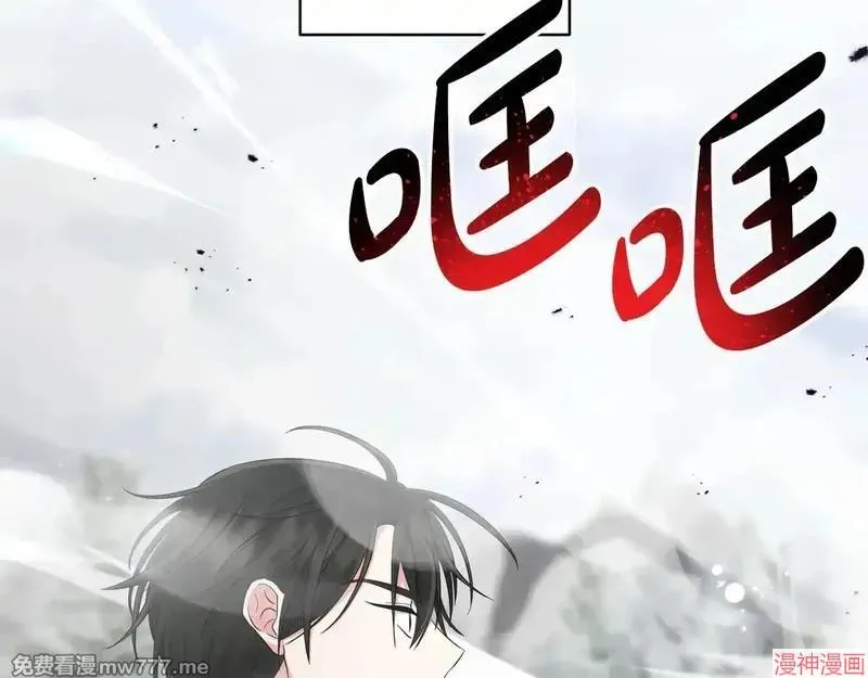 第24话60