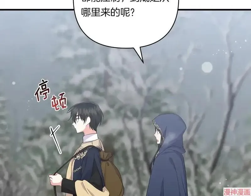 第23话129