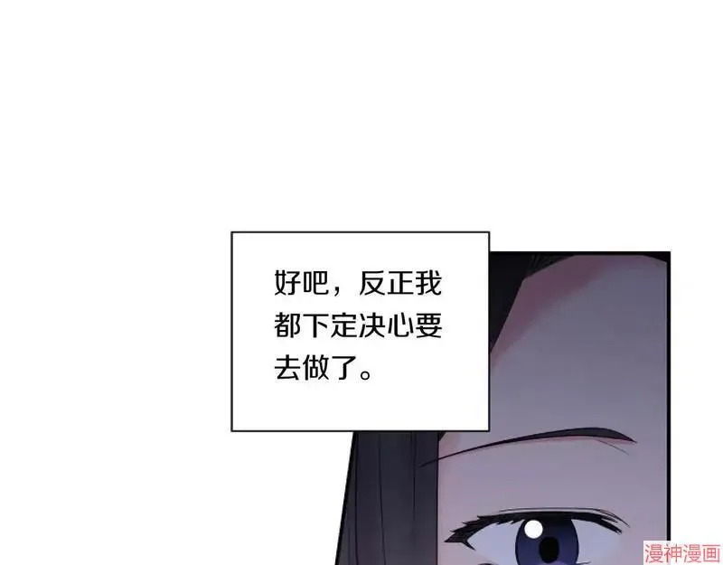 第3话92