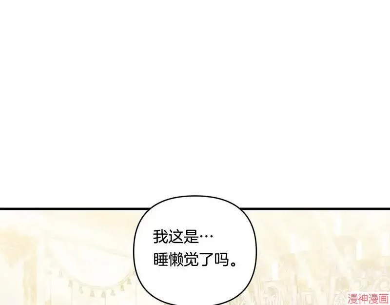 第15话16