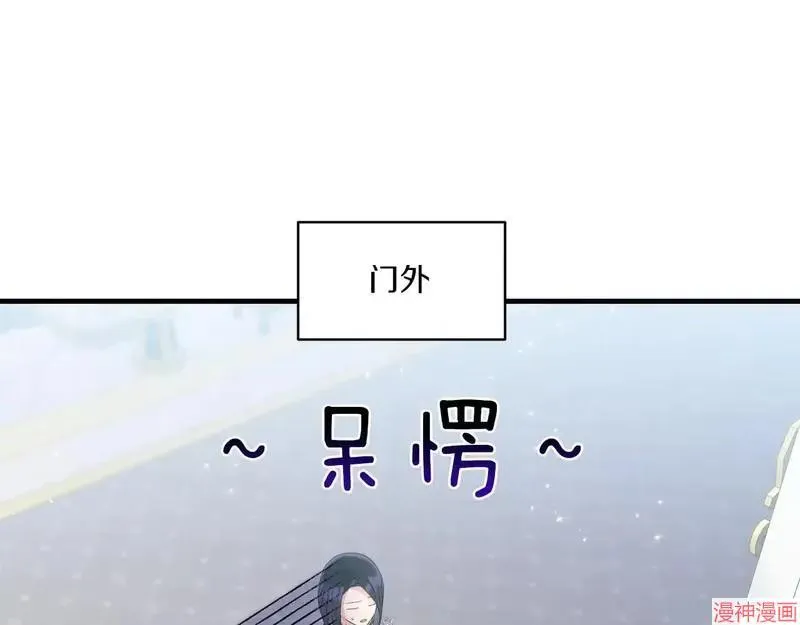 第9话119