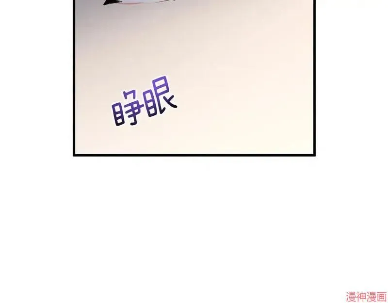 第23话16
