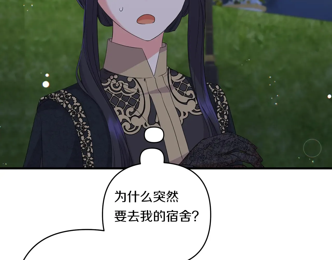 第22话 风雨欲来101