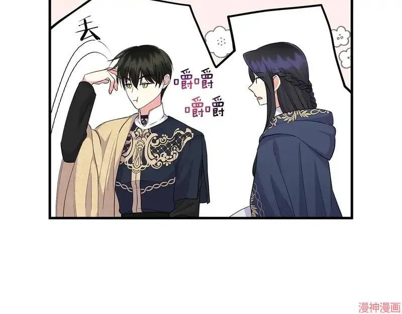 第23话68