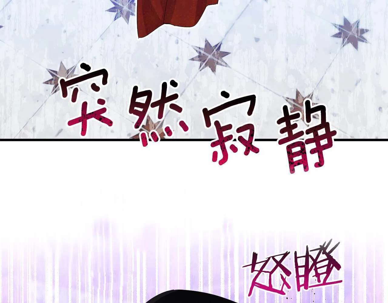 第15话 一起学语言！174