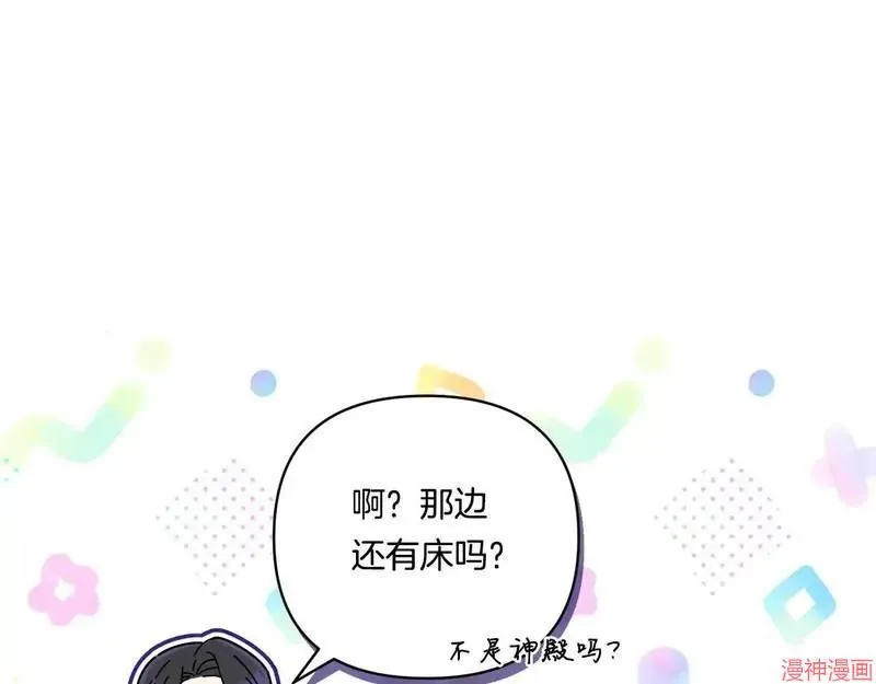 第18话35