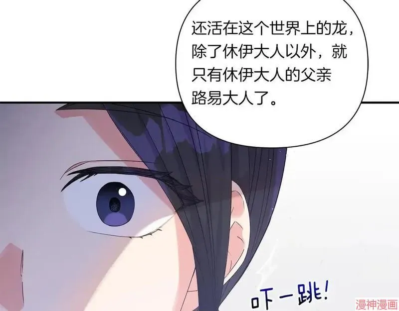 第7话15