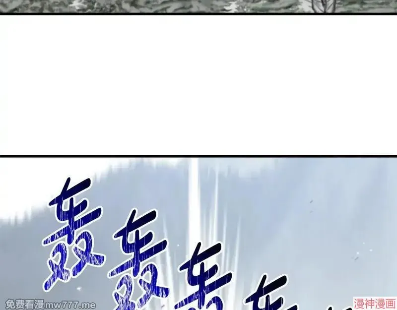 第24话93