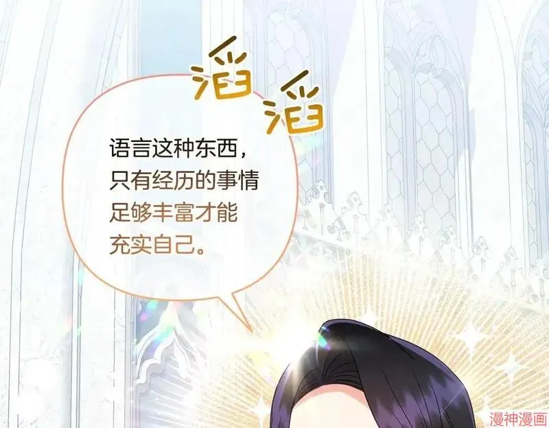 第15话150