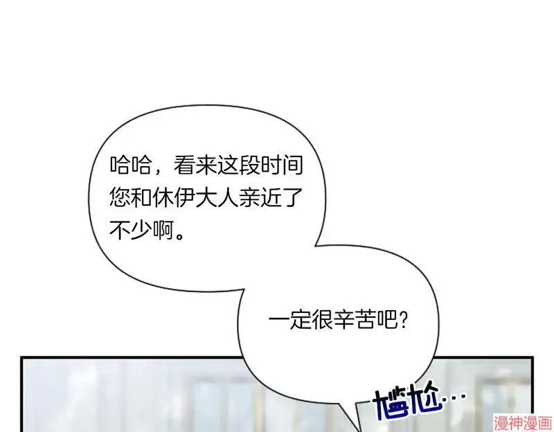 第6话99