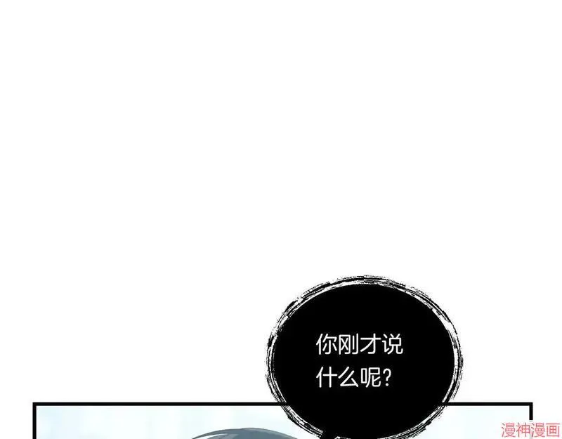 第10话137