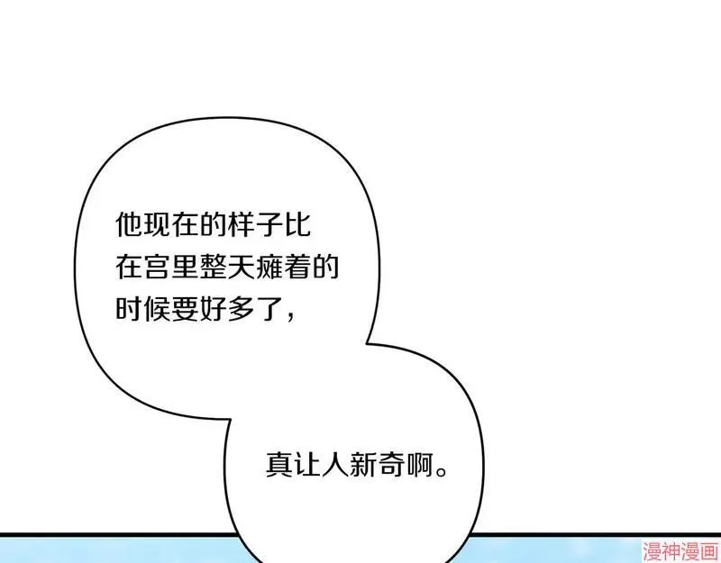 第22话23