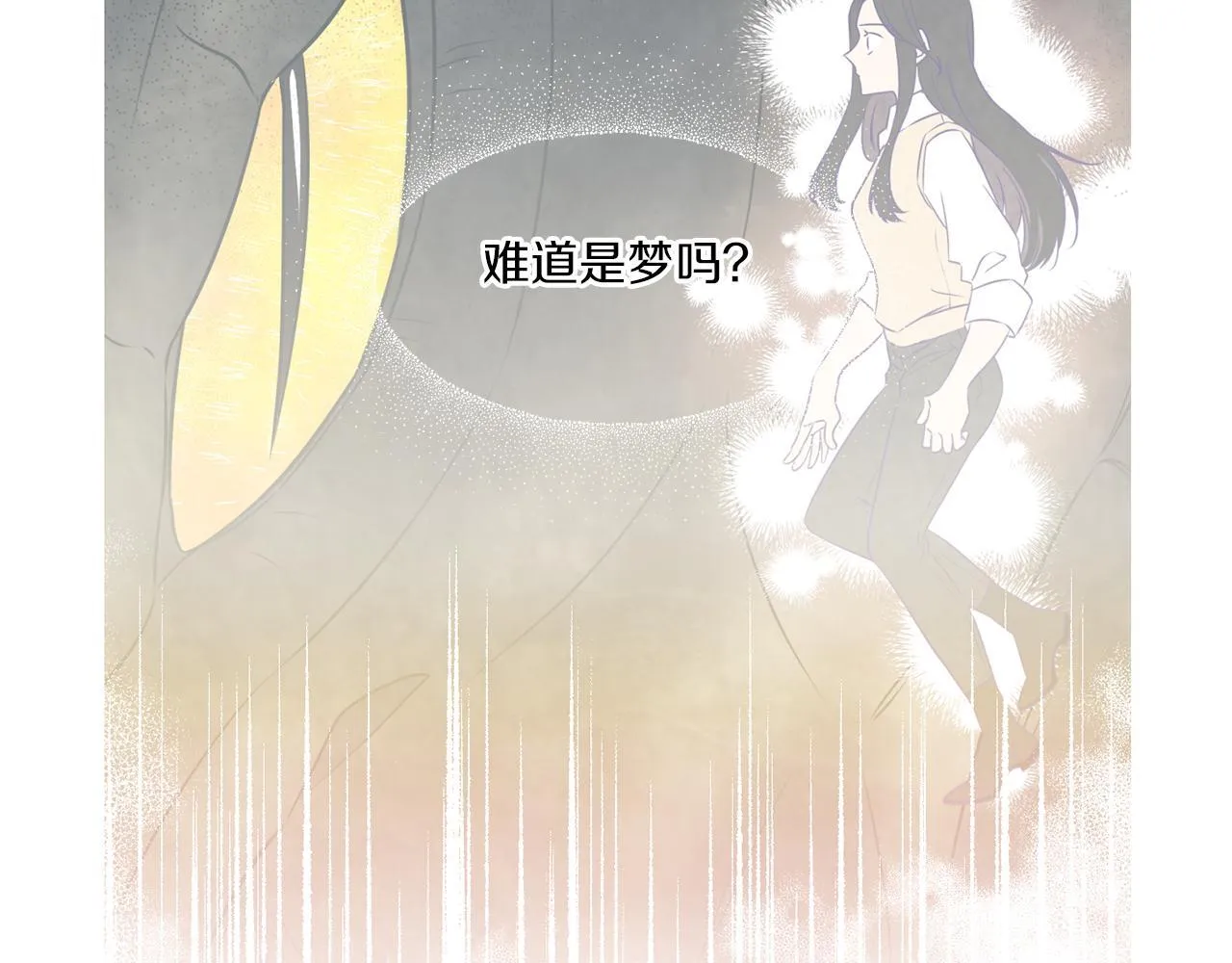 第7话 释出善意11