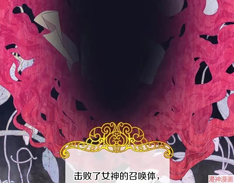第3话66