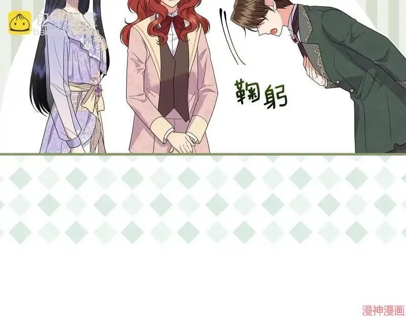 第19话74