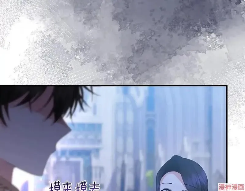 第18话146