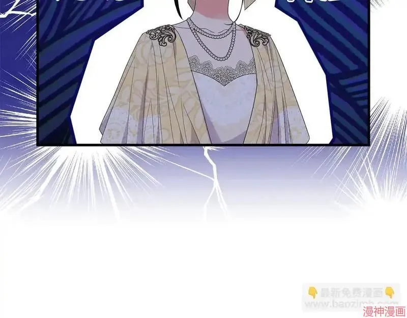 第19话25