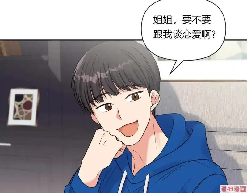 第1话75