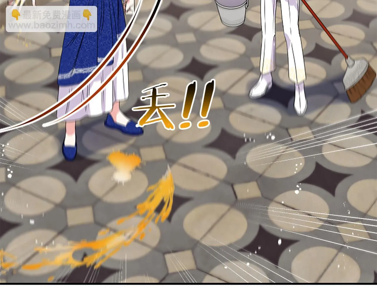 第5话 虚假的守护者57