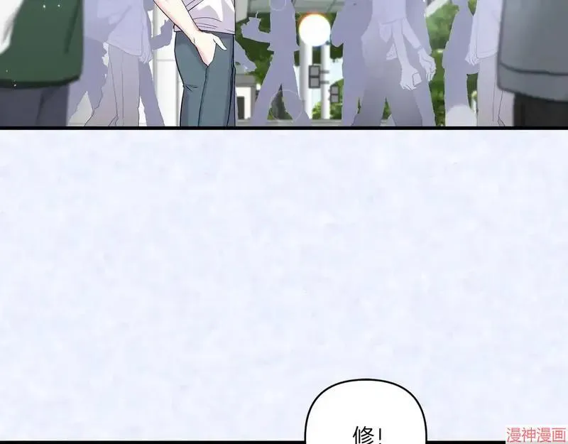 第23话2
