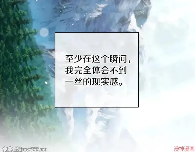第24话143