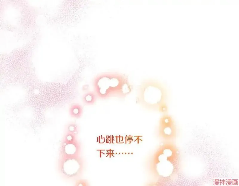 第14话140