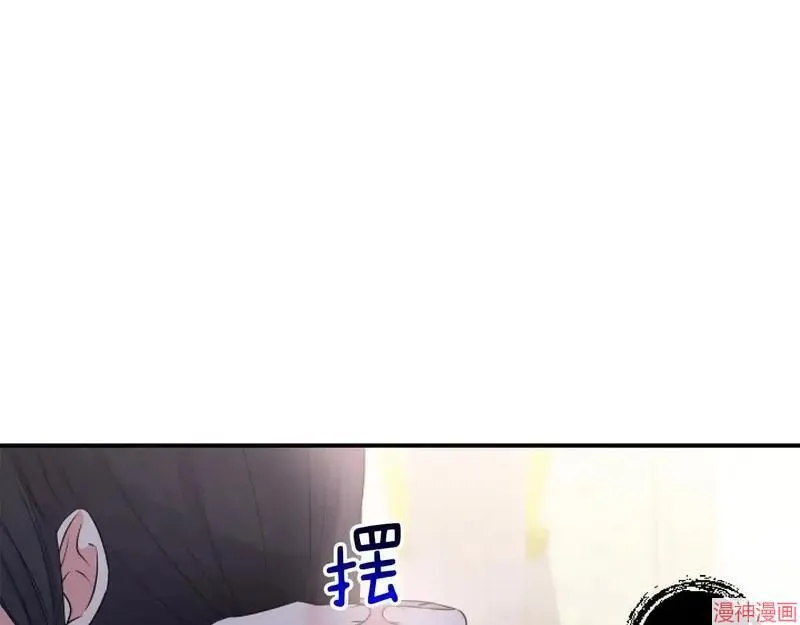 第5话106