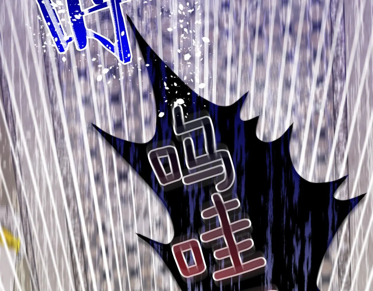 第4话 非主流圣女72