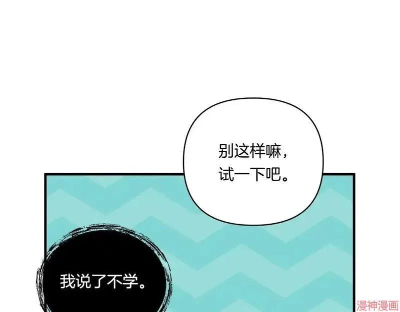 第15话72
