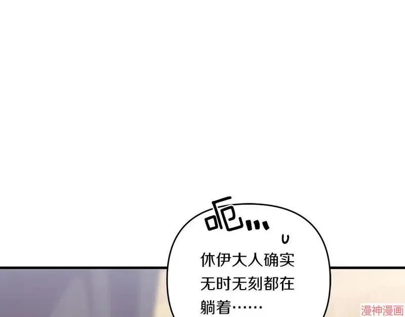 第16话58
