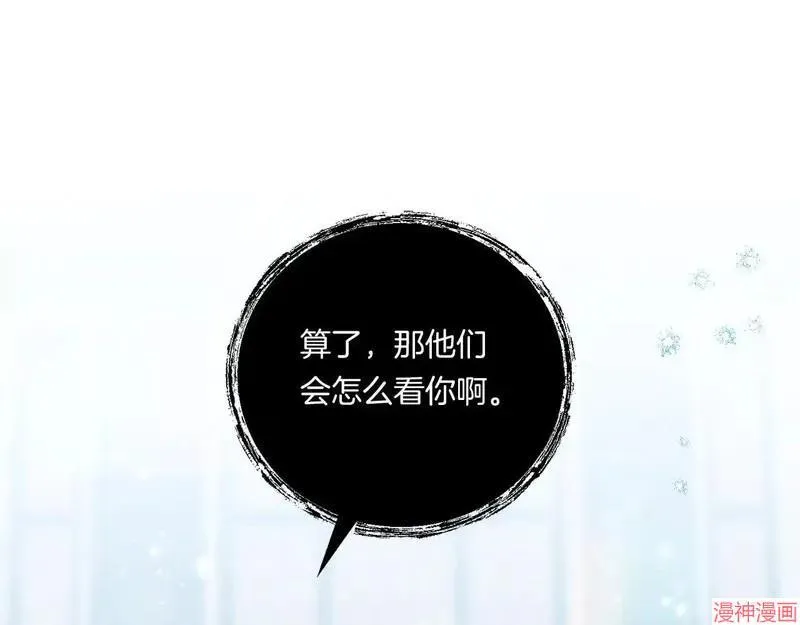 第20话38