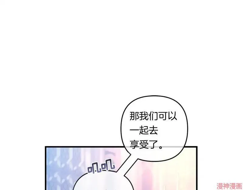 第18话155