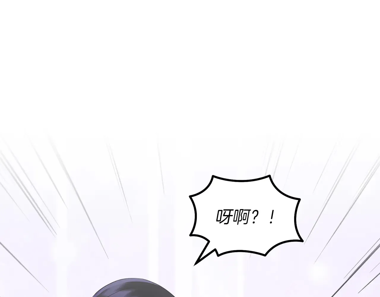 第24话 遇袭负伤124