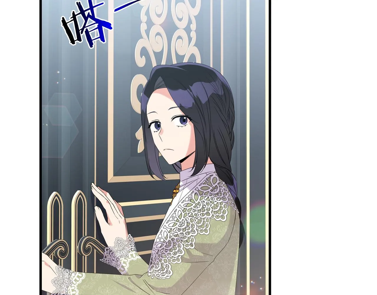 第9话 被看穿的心59