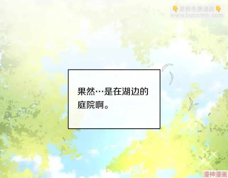 第9话138