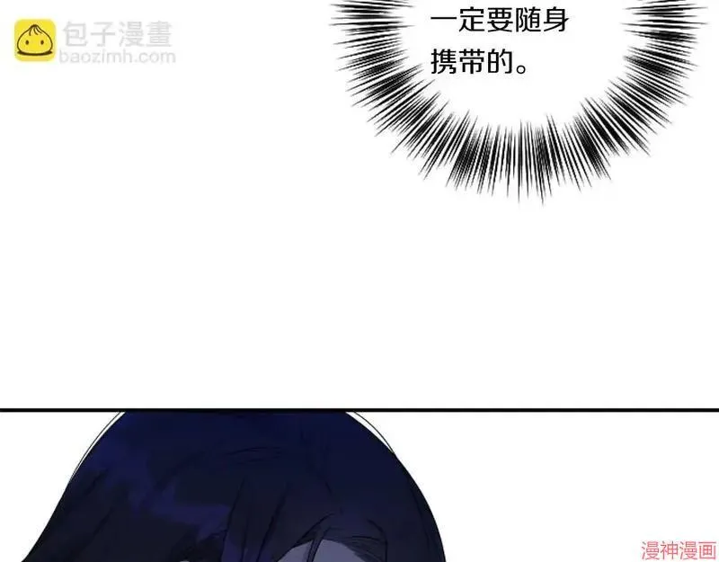 第1话122