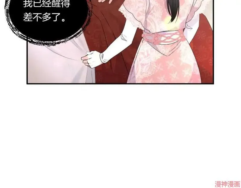 第6话35