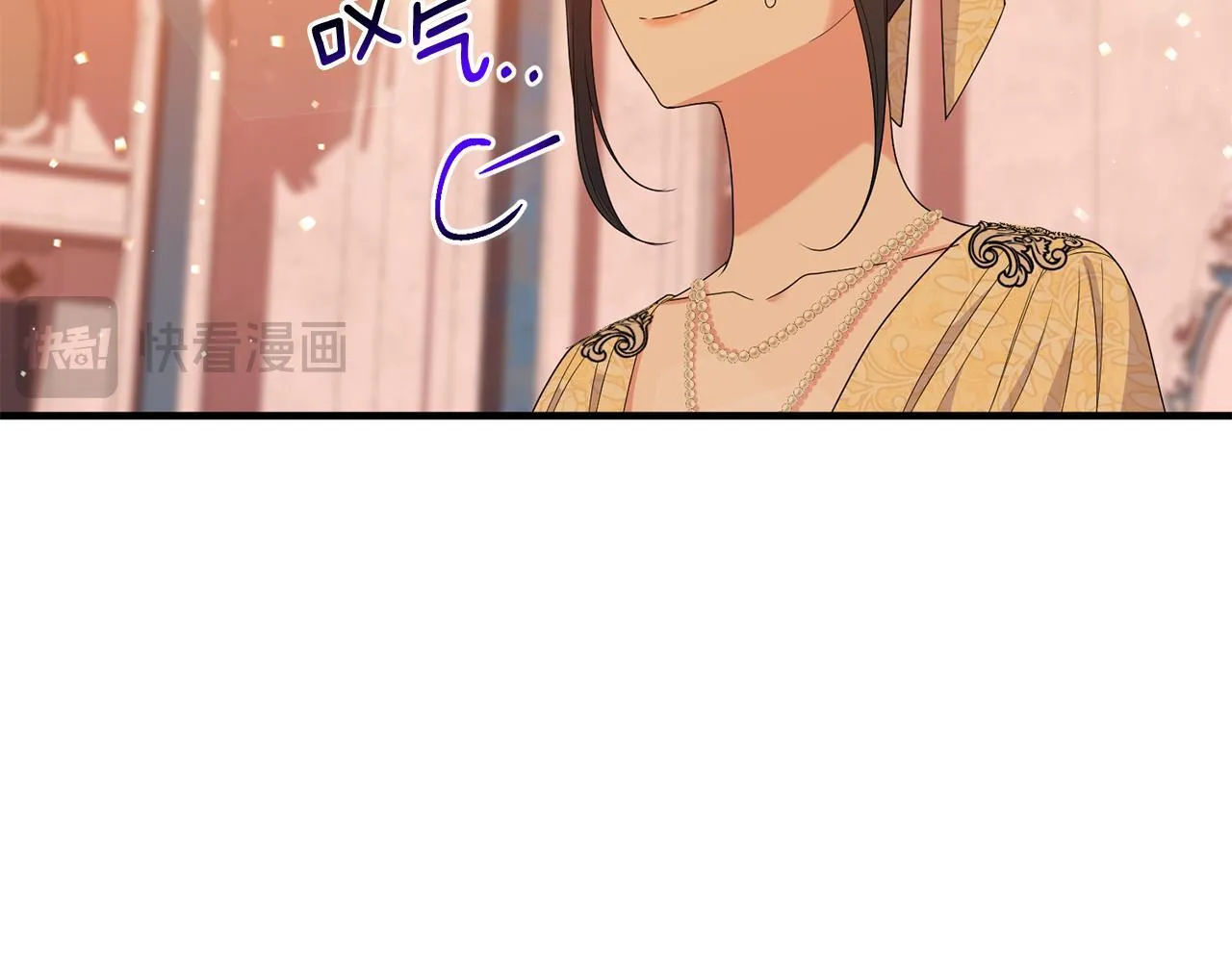 第18话 害羞的真相110