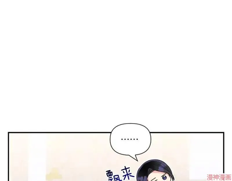 第5话116