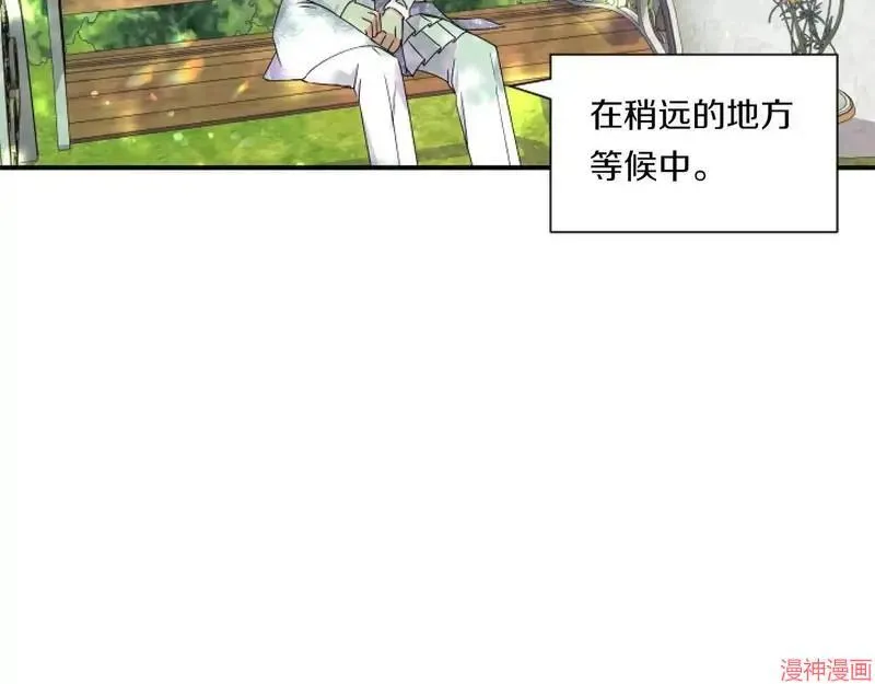 第5话151