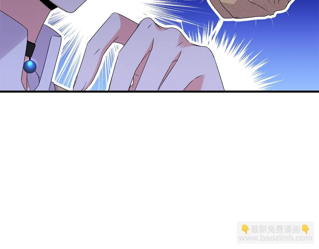 第9话 被看穿的心97