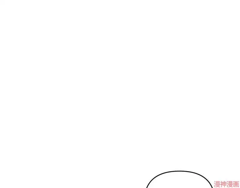 第17话121