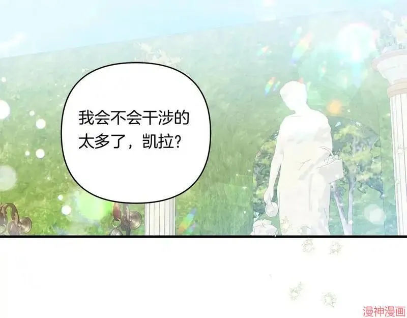 第19话111