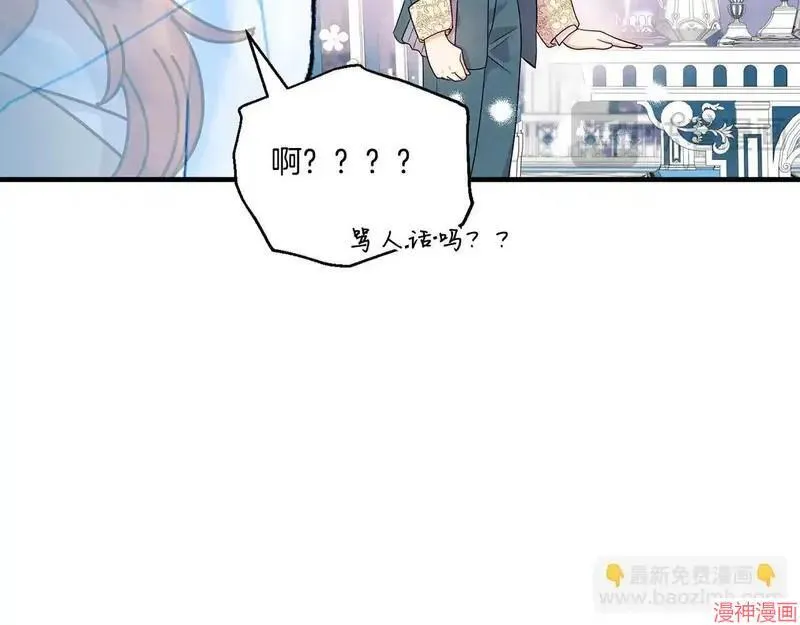 第15话137