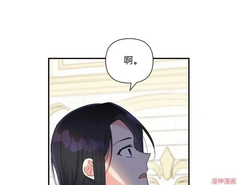 第4话126