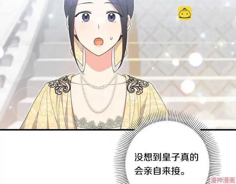 第17话128