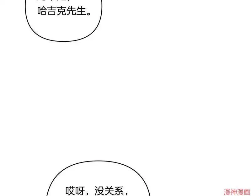 第19话92